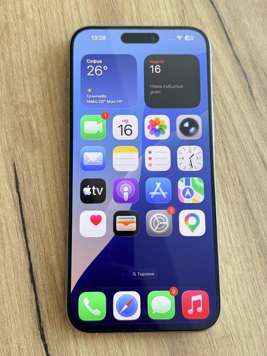 iPhone 15 Pro Max 512gb