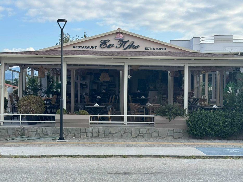 Продава се Къща в София, Бояна - 80 кв.м за 1518 €/кв.м - Снимка #14