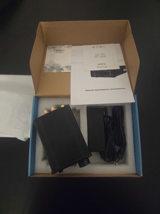 Усилитель SMSL SA-36A PRO