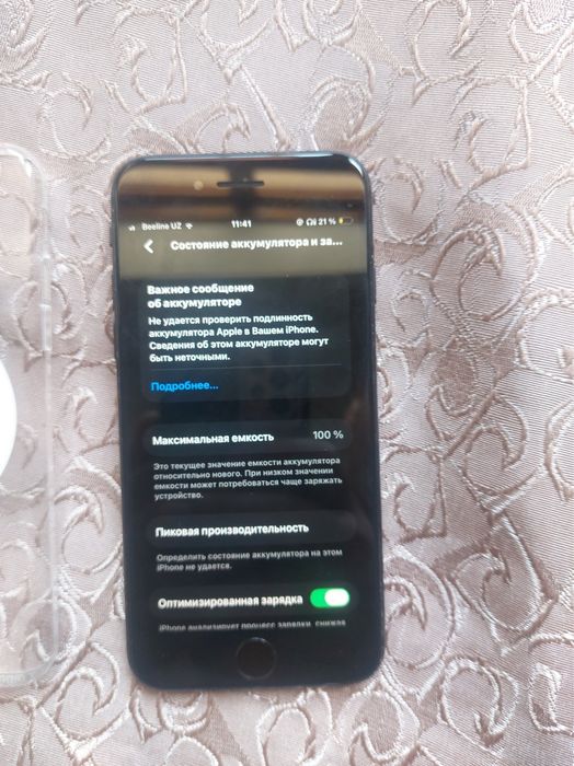 iPhone se 2020 64 gb