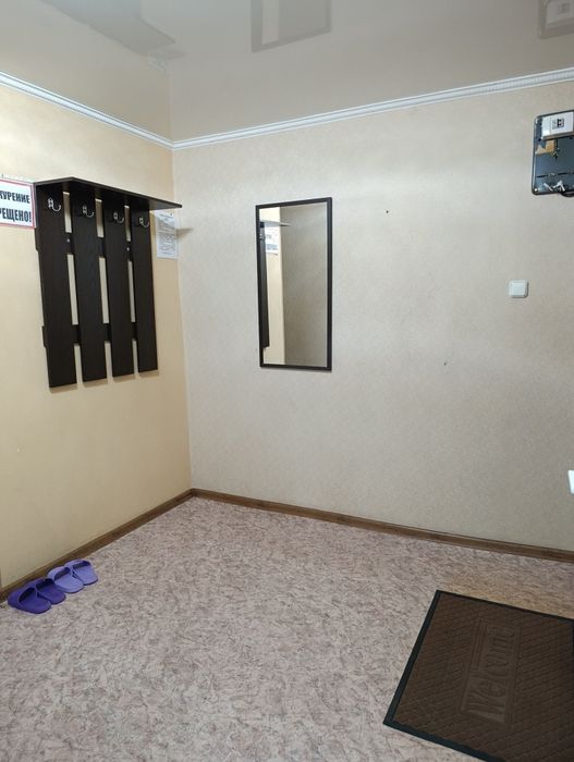 1 и 2х компания квартира