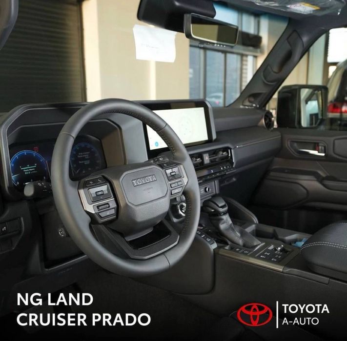 Продам свою машину Prado 2025. Full версиия