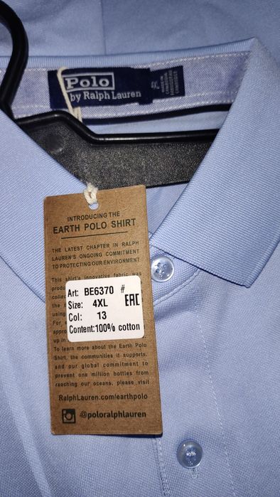Рубашки поло " LACOSTE, Ralph Lauren "