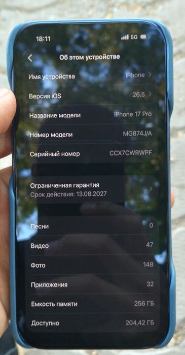 Iphone 17 pro 256