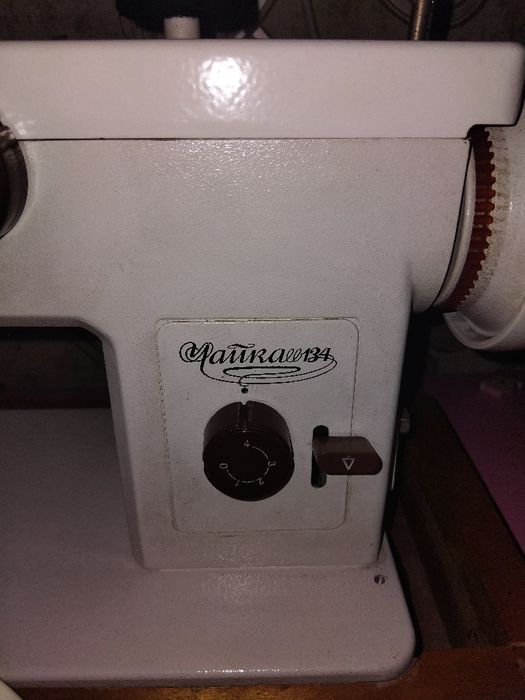 Швейная машинка Чайка.