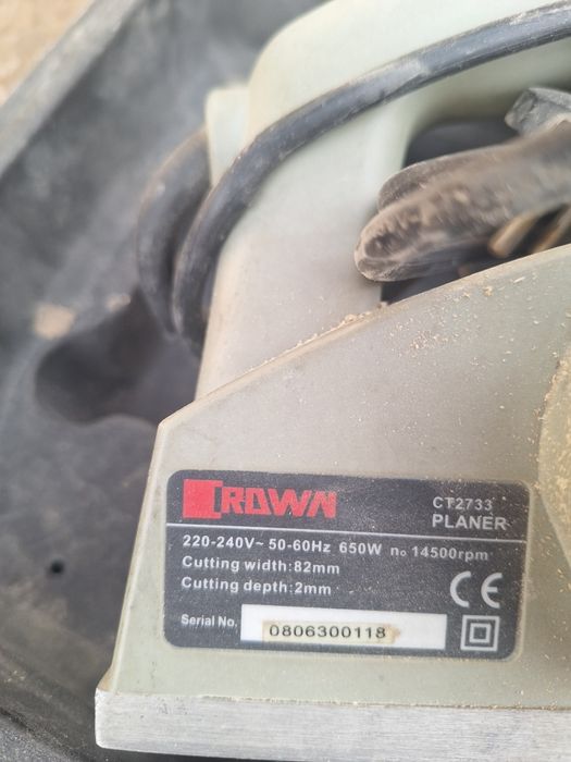 Рубанка сатылады