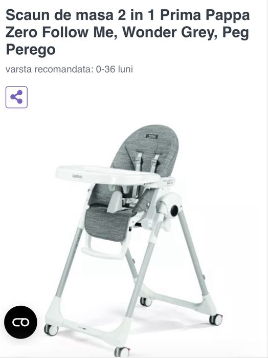 Scaun copii-Peg Perego Prima pappa