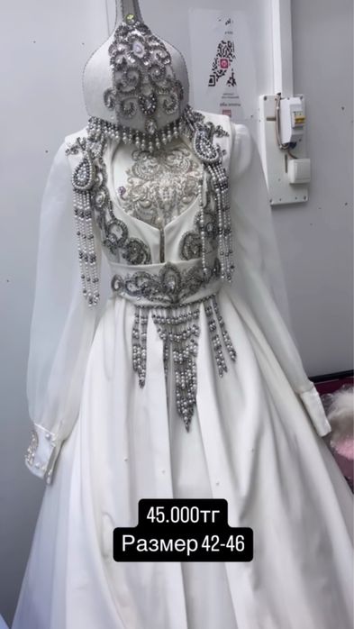 Продам платье на узату.Одето 1раз