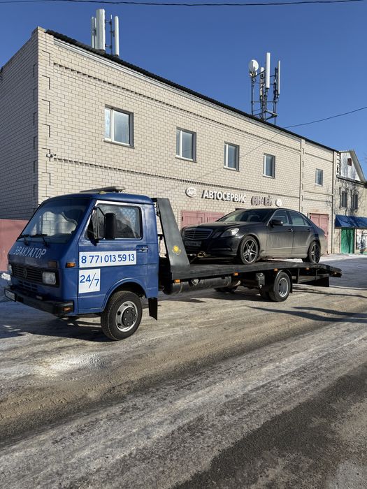 Эвакуатор услуги 24/7 срочно! Щербакты