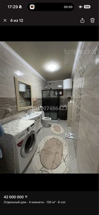 Продам кирпичный дом