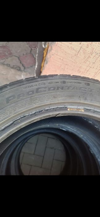 Продам шины комплект 245/45/18
