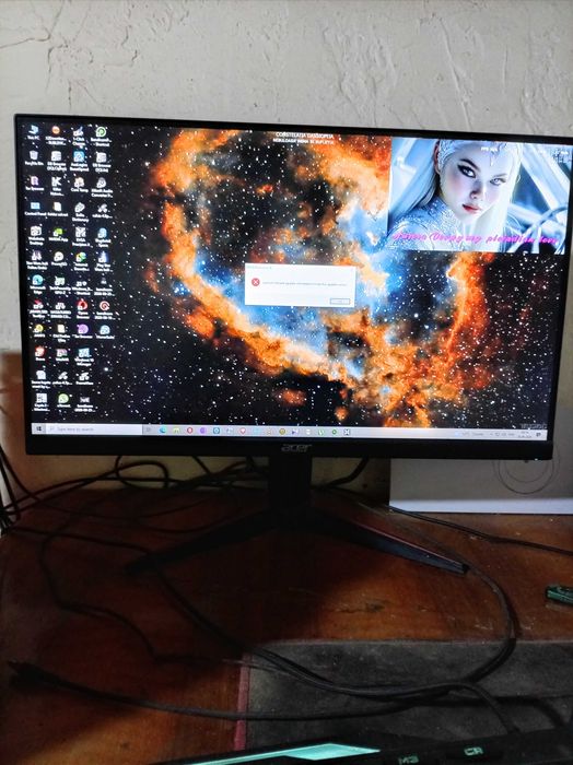 Monitor Acer Nitro 22,6 "Gaming