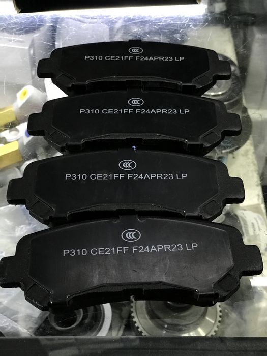 Jetaur X90 oldi kalodka