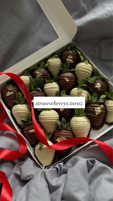 Клубника в шоколаде Тараз
