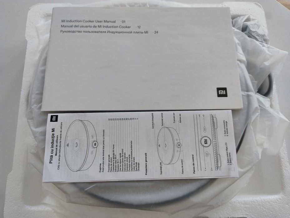 Plita cu inductie Xiaomi Mi Cooker White 2100W
