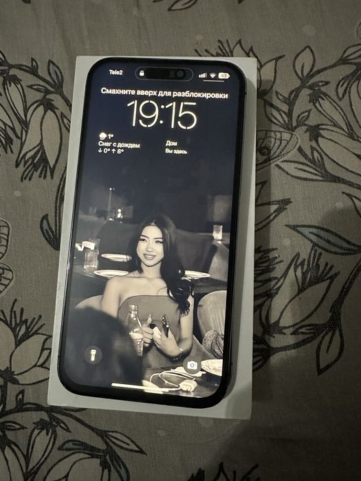 Айфон 14 про макс