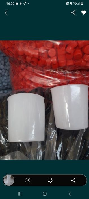 Стаканчик однаразовий