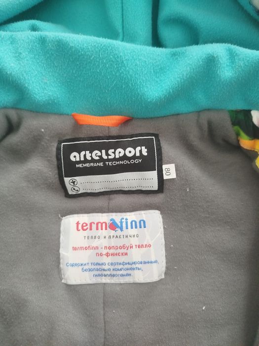 Продам комбинезон