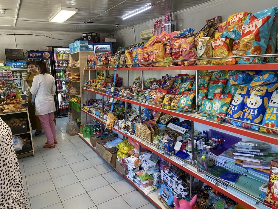 Үй сатылады орталықта