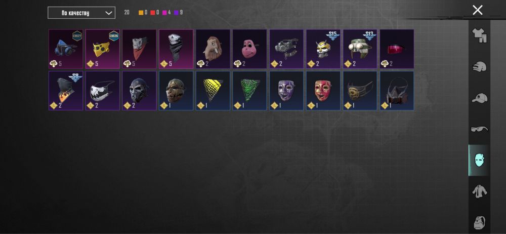 Аккаунт пабг мобайл