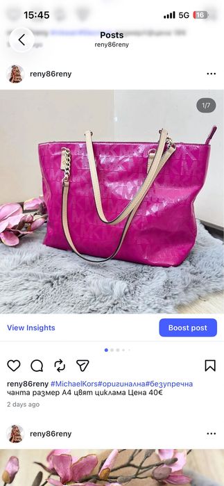 Michael Kors Guess liu jo чанта