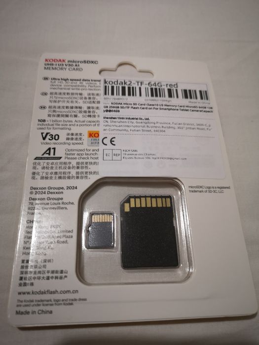 Kodak Micro SDXC UHS-I U3 A1 V30 Card 64 Class 10 (+ адаптер)
