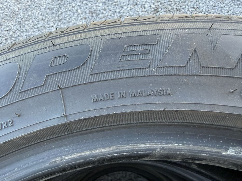 Продам шини летний