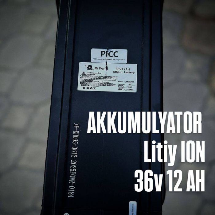 Vellore skutter 36v 50-60kv