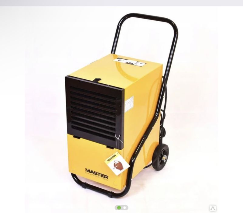 Аренда осушителя воздуха