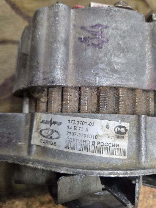 Генератор ваз 2107