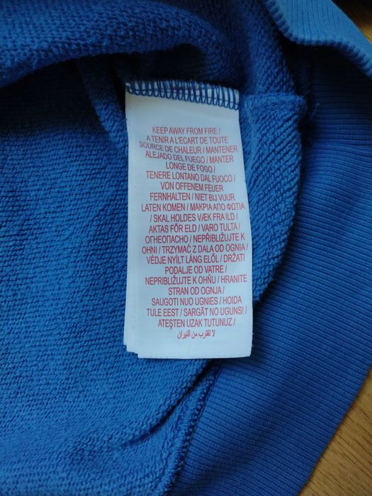 Inter Milan / NIKE - ИНТЕР