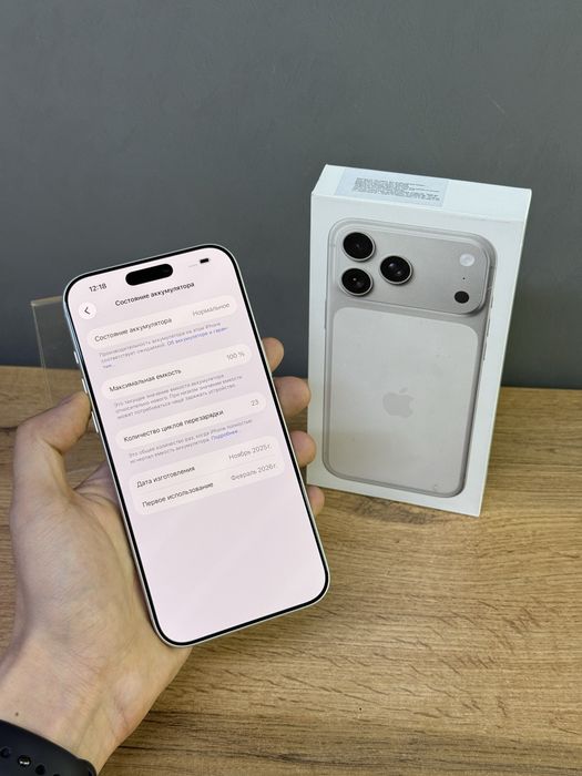 Iphone 17 Pro Max 256 GB 100% 23-цикл | Mobile Zone