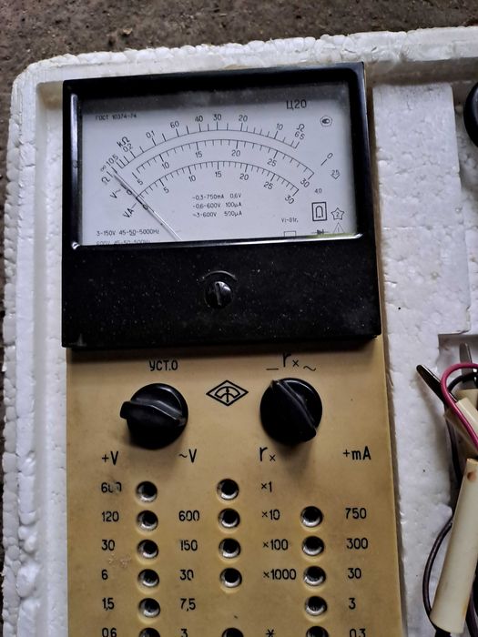 Мултицет стрелкови