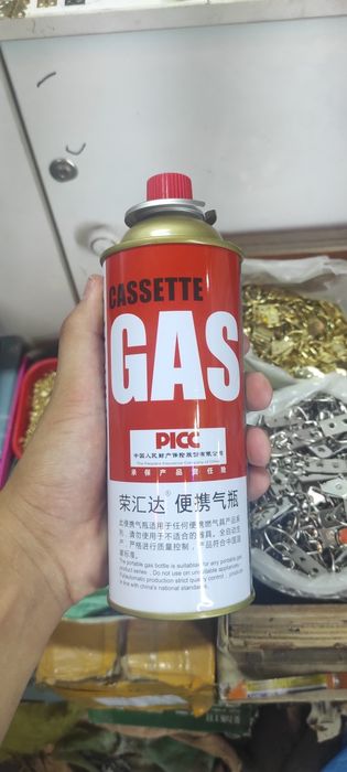 Gaz plita gaz balon bilan