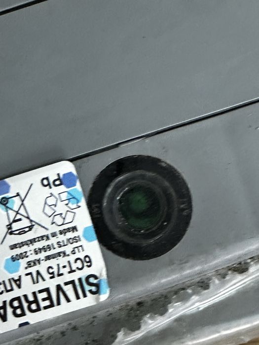 Продам акум 75 продам за 25 без торга