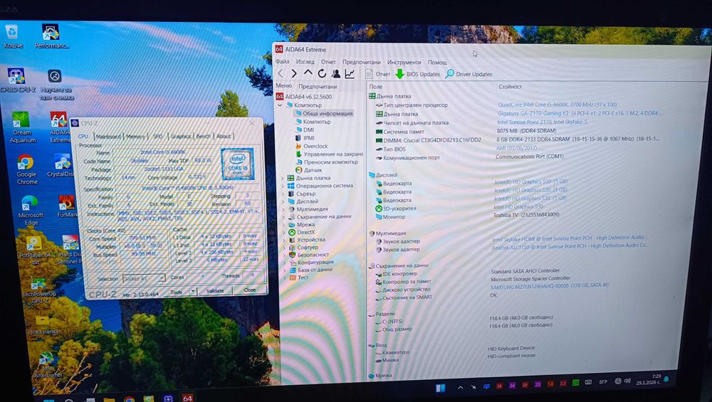 комплект за компютър: Gigabyte GA-Z170X-Gaming 3 + i5-6600k + 8GB DDR4