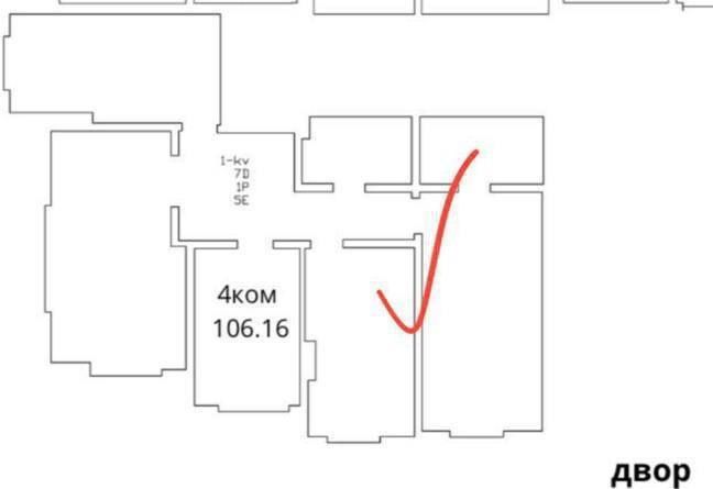 Продается 4х ком квартира, ЖК Infinity, ор-р: кафе Эфенди, 105,6м²