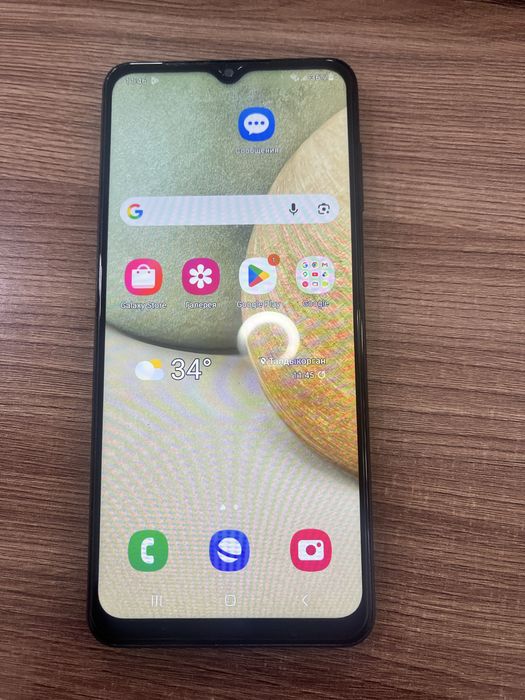 Samsung Galaxy A12