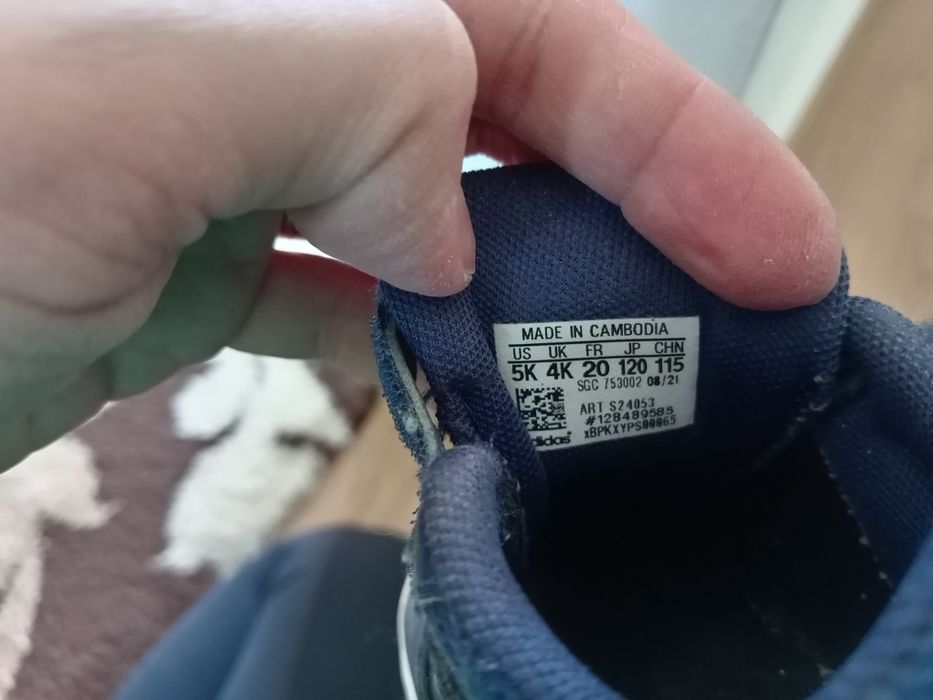 Adidași adidas copii