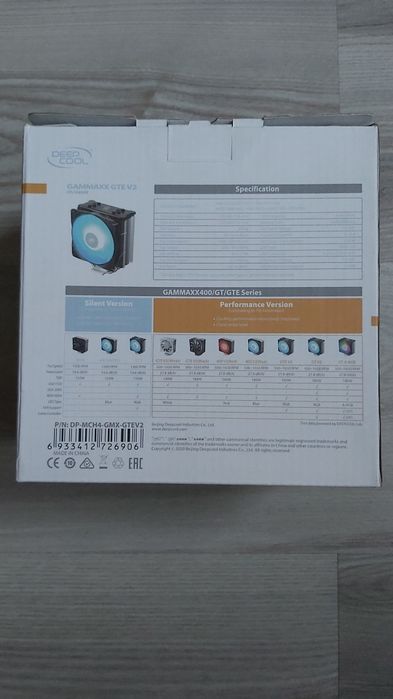 Vand cooler CPU DeepCool Gammaxx GTE V2 RGB Intel/Amd nou