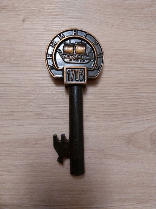 Тирбушон Ленинград