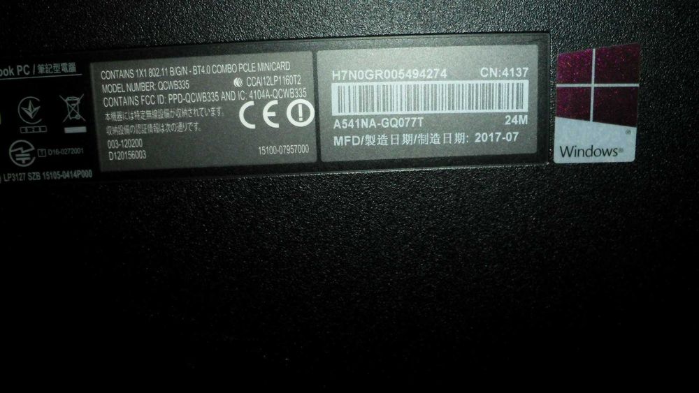 Лаптоп ASUS VivoBook Маx A541N SSD HDMI