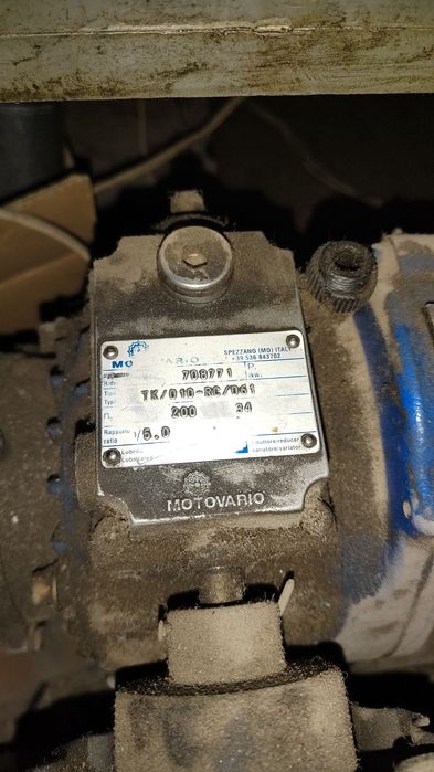 Двигатель с регулируемым редуктором