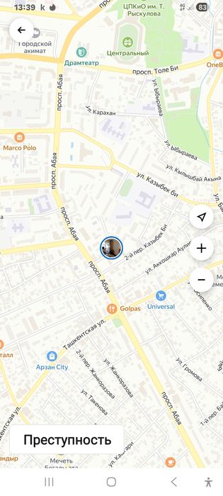 Продам 2х ком кв.в центре города Тараз