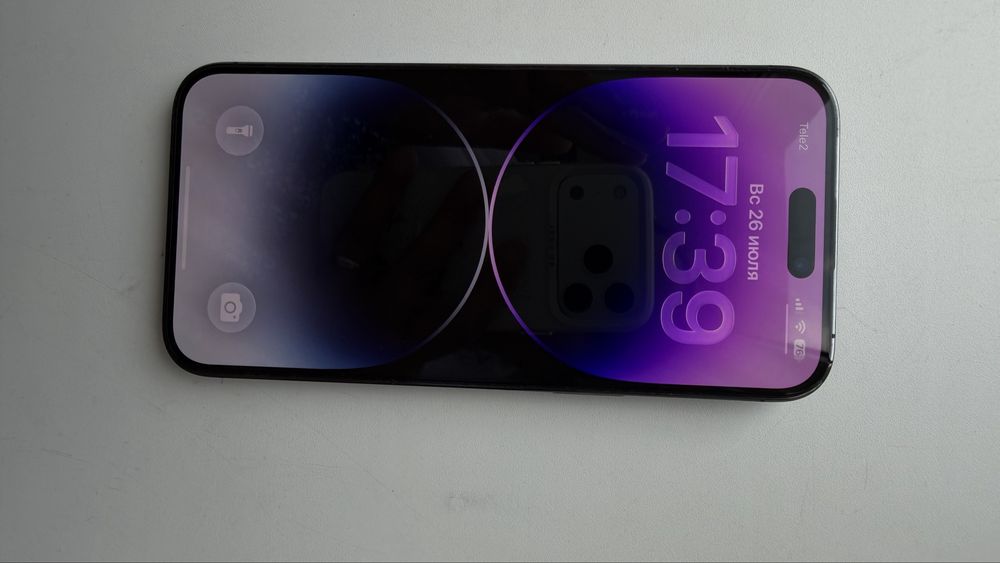 iPhone 14 pro max