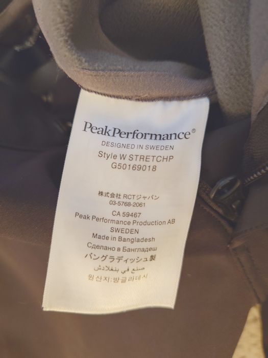 Vând pantaloni Peak performance Xs de schi pentru Dama