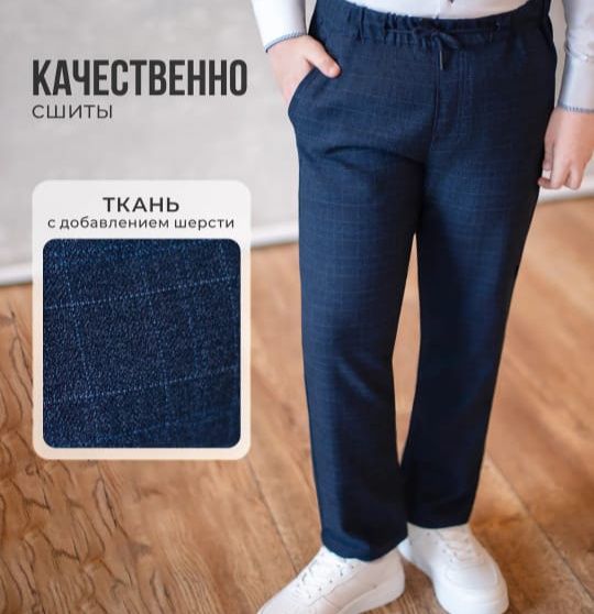 Продаю вещи, дешево