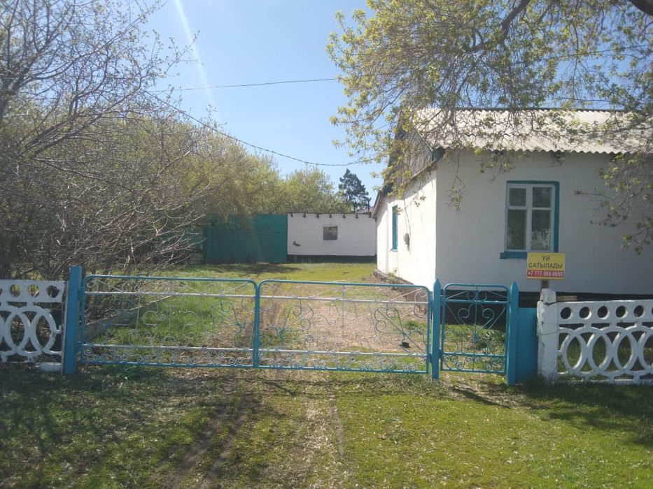 Продам дом деревне