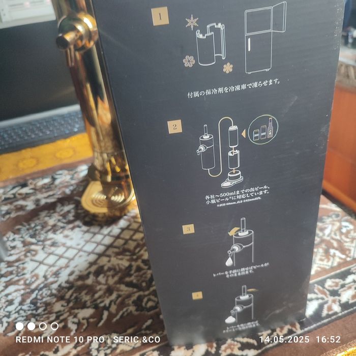 Дозатор для пиво