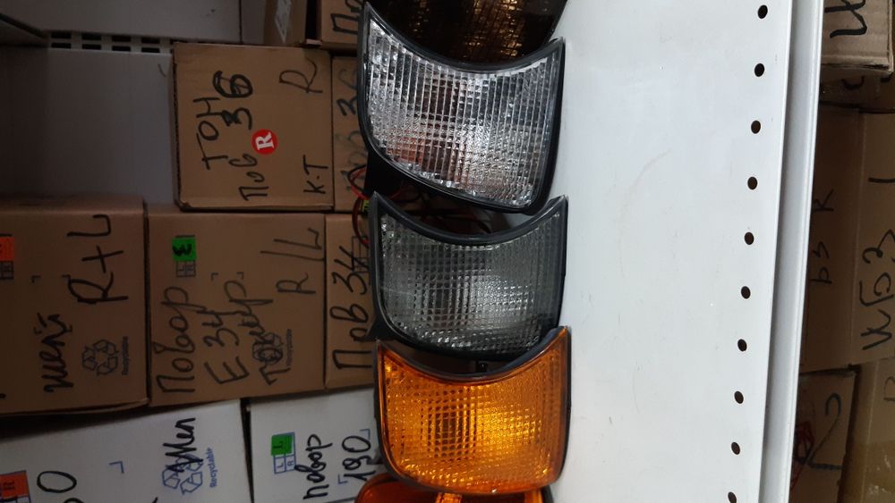 Поворотники БМВ Е34